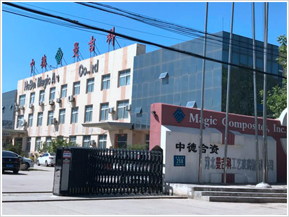 ���S(ch��ng)��(sh��)��