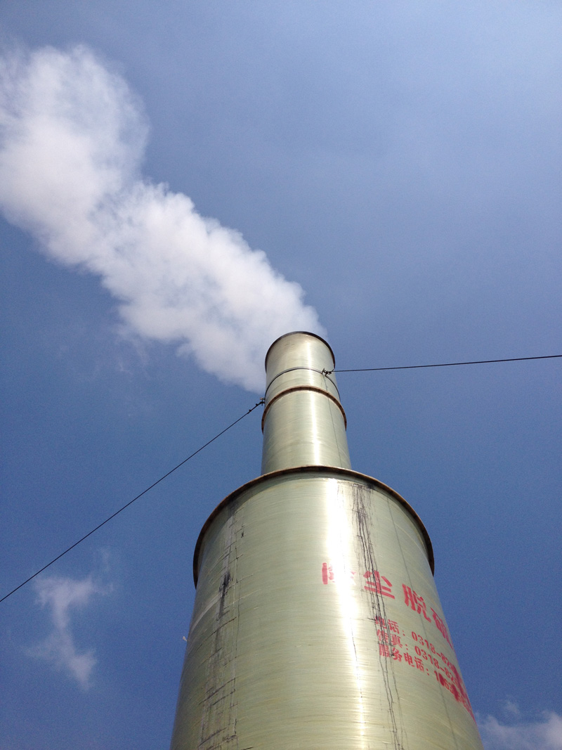脫硫塔效果圖.jpg 脫硫塔效果圖.jpg