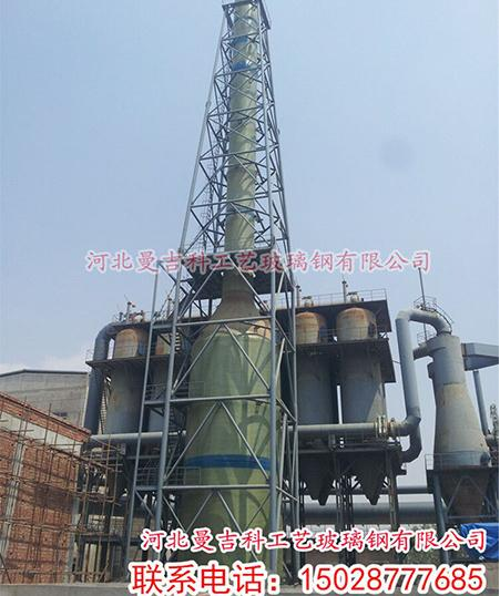 鄂州煙氣脫硫 煙氣脫硫
