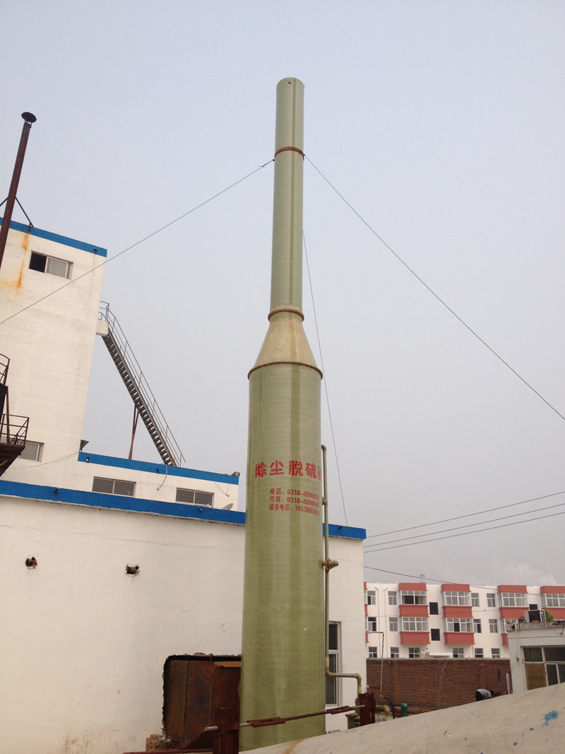 燃煤鍋爐脫硫塔