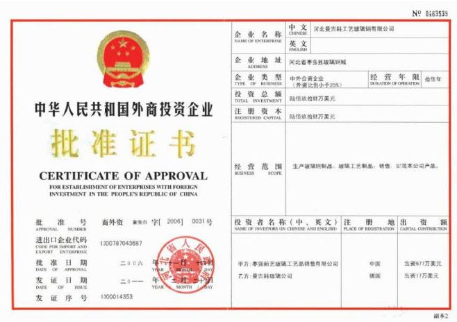 ����(zh��n)�C��(sh��)