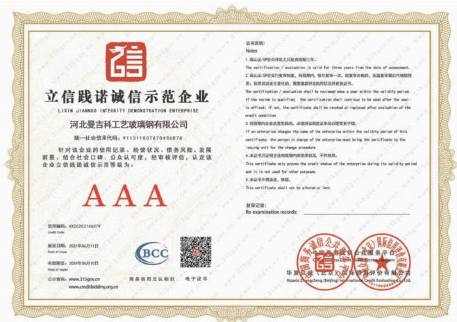 �\(ch��ng)��ʾ����λ